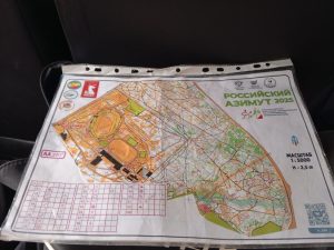 Объединение "Полярная звезда